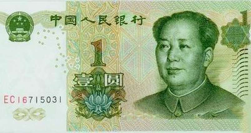 Cách quy đổi 1 Tệ bằng bao nhiêu tiền Việt như thế nào?